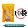 Crispetas de Cebolla Roja Le Luoshi, Crispetas de Cebolla Seca Caseras de Granja, Arroz con Cerdo Estofado Taiwanés, Bocadillos de Shaxian, Aceite de Cebolleta