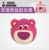 Urso sorrindo de boca aberta acessórios originais copo térmico infantil boneca de silicone capa original copo de dupla função capa com canudo