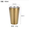 Copo de água de camada dupla estilo coreano de aço inoxidável 304 para uso transfronteiriço, copo de cerveja criativo, copo de café anti-escaldante, copo para restaurante de chá