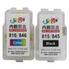 Otro color cartucho de tinta fantasma 845 846 245 246 815 816 840 841 87 97 745