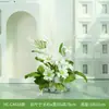 Hc-Ck6Flores Artificiais, Arranjos Florais Artificiais, Novo Estilo Decorações de Flores de Chão para Casamentos, Decorações de Corredor de Boas-Vindas, Flores de Seda para Casamentos