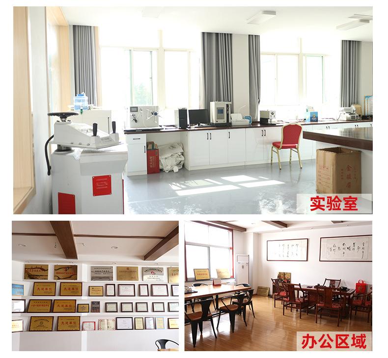 6钢塑土工格栅-_15.jpg