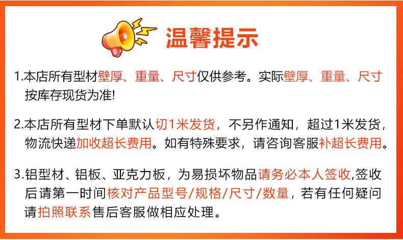 详情1_04.jpg