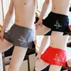 Calzoncillos tipo bóxer holgados para hombre, elegantes y cómodos, talla grande, shorts de cintura media