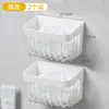 Caja de almacenamiento para toallas faciales, almacenamiento secundario de toalla suave de algodón facial usada, estante de pared para lavabo de baño