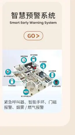 详情(3)_03_06