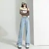 Jeans retro de pierna ancha para mujer Verano 2024 nuevos de cintura alta para figura de pera, estrechos, pequeños, rectos, tipo mopa