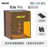 Nova Máquina Pequena de Gravação a Laser, Mini Máquina de Gravação Doméstica Totalmente Automática de Mesa, Máquina de Marcação a Micro Laser