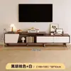 Mueble de TV para apartamentos pequeños, mueble de almacenamiento, mueble de pared moderno minimalista para el hogar, mueble de TV retráctil nórdico, mueble de suelo