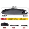 Mesa de Olla Caliente de Res Estilo Japonés Plato para Guarnición Plato Largo de Melamina Comercial para Barbacoa Plato Frío de Plástico para Sushi Barbacoa