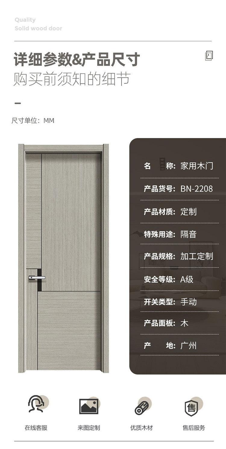 未标题-1_07.jpg