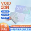 Etiqueta VIOD Trazabilidad Antifalsificación Antidesmontaje Adhesivo Impresión Pegatina Alta Temperatura Sin Dejar Residuo Pete Biodegradable