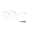 Moda Nuevo Favorito Genial Retro Gama Alta Iluminador Aleación Premium Monturas para Gafas Se Pueden Montar Lentes Directamente del Fabricante