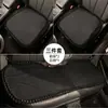 Cojín Nuevo para Asiento de Coche 2026 con Encaje y Puntos, Adecuado para Todas las Estaciones, Lujo Ligero, Sensación de Gama Alta, Cojín Creativo para Asiento de Coche