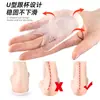 Palmilha para calcanhar com padrão de água, macia e anti-abrasão, palmilha para calcanhar absorvente de choque, GEL macio autoadesivo antiderrapante, sapato ajustável de meio número