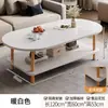 Mesa de Centro Mesa de Comedor Integrada Doble Uso Habitación de Alquiler Sala de Estar Hogar Mesa de Té Simple Modelo Nuevo 2026 Mesa de Comedor para Apartamento Pequeño