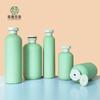 Material de Peluche Pe Personalizado 200/300 Hombro Redondo Botella de Loción Verde Botella de Champú Gel de Ducha Loción Corporal Hidratante