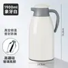 Termo Inteligente al por Mayor para Uso Doméstico, Botella de Agua Aislada de Gran Capacidad, Botella de Agua Caliente, Jarra Térmica