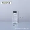 Garrafa Boston Transparente 30ml240ml500ml Garrafa para Álcool em Gel Garrafa de Vidro com Conta-gotas Garrafa com Bomba Dosadora para Loção