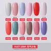 Alto Color y Sin Impurezas, Nuevo Set Pequeño de Gel para Uñas, Esmalte de Uñas de Larga Duración, Base de Pegamento para Uñas, Capa Selladora, Esmalte de Uñas Transparente tipo Gelatina de Hielo