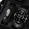 Regalo transfronterizo de tres piezas, reloj de cuarzo de moda con correa, caja de regalo de negocios, reloj práctico para hombre, día del padre, amante