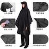 Poncho Impermeável Adulto para Uso Externo para Caminhada, Montanhismo, Pesca, Acampamento, Lona 3 em 1, Lona de Chão, Poncho de Chuva, Proteção contra Chuva Forte