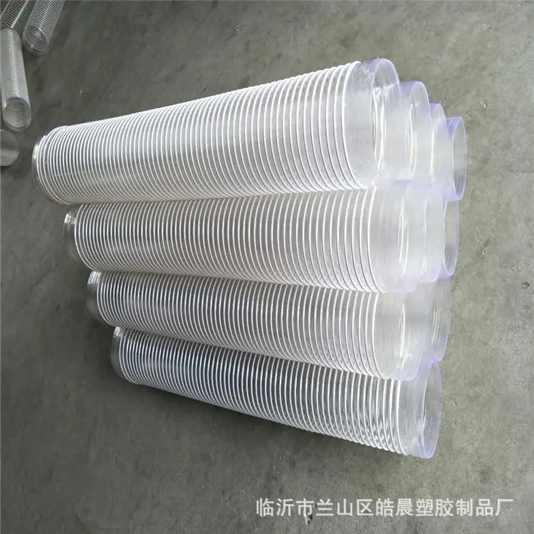 通风管IMG_4373