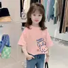 Camiseta de Manga Corta para Niñas, Corte Holgado, Algodón Puro, Nueva Colección Verano 2026, Camiseta Básica Versátil Casual, Top de Moda