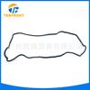 11213-74020 anel de vedação da junta da tampa da válvula adequado para motor Toyota 3/5SFE Camry