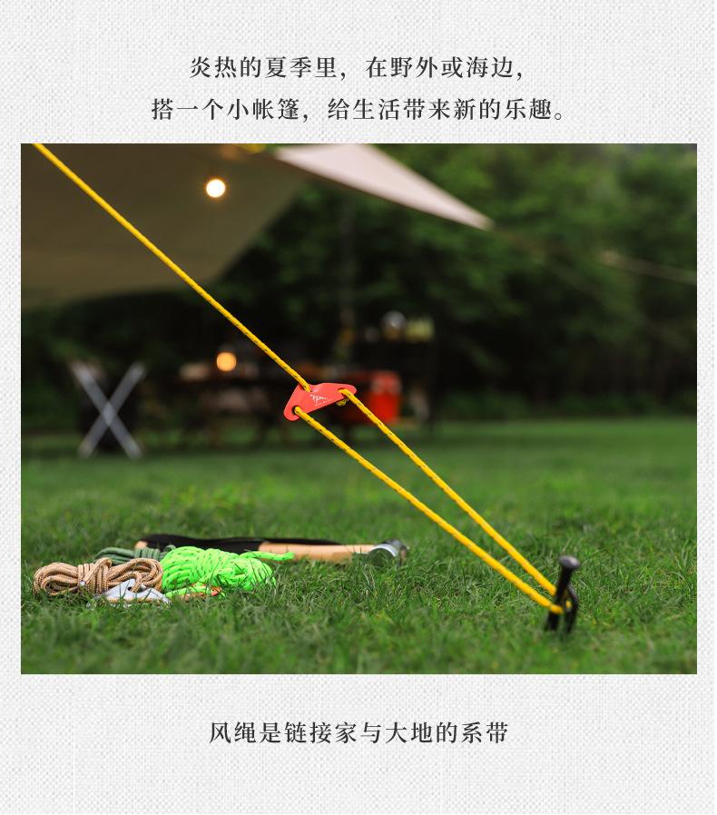 详情_09.jpg