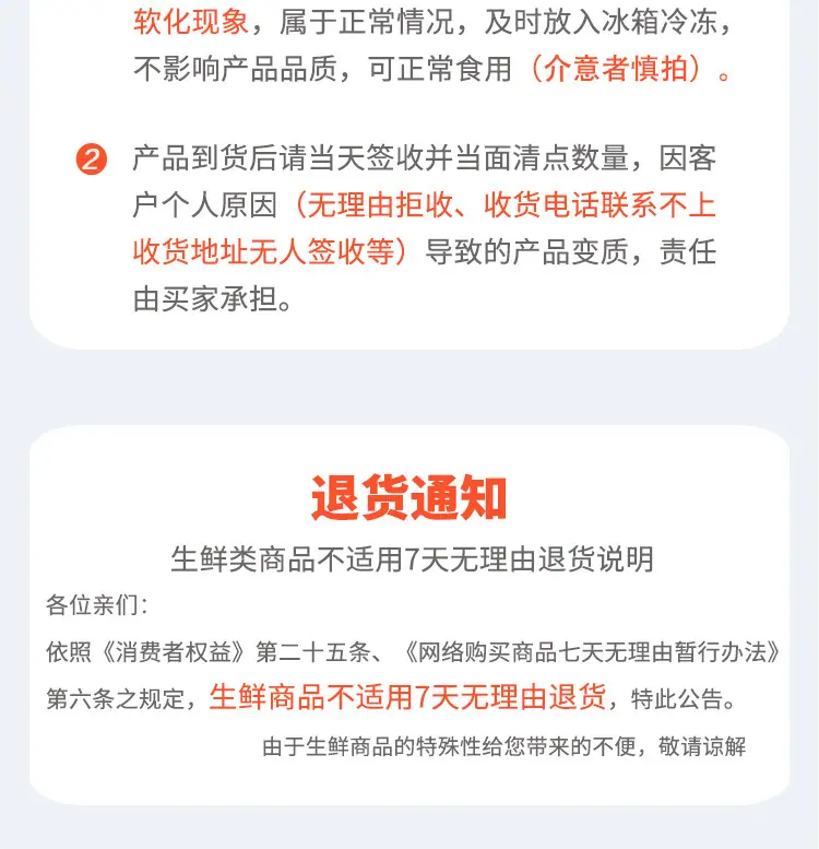 1688内详页家常豆腐200g袋装_11
