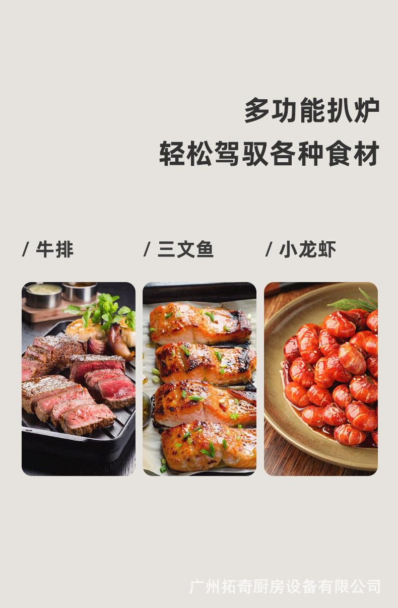 详情_03.jpg