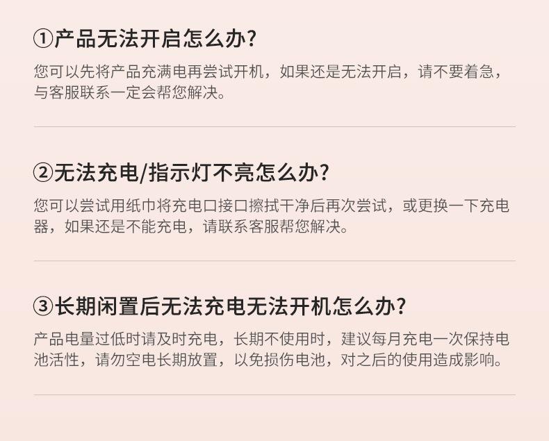 HB2441-佩拉详情_13.jpg