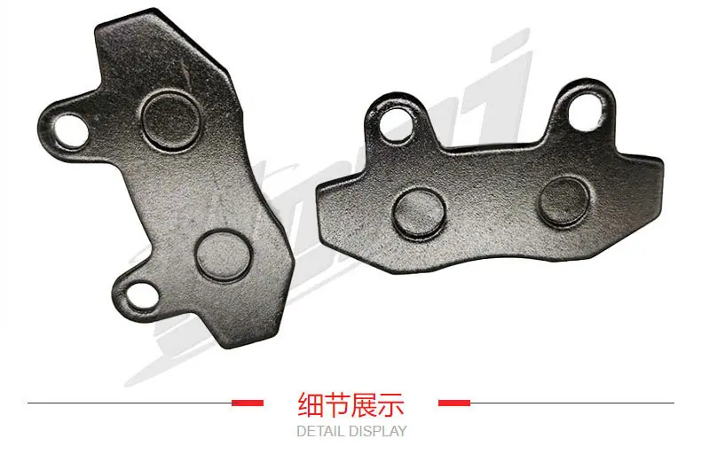 五羊公主CBX泰本田刹车皮详情页_06.jpg