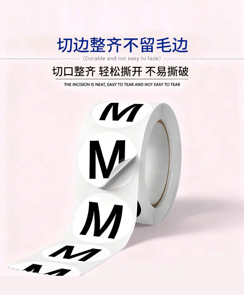 卷码详情_12.jpg