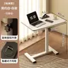 Mesa de Cabeceira, Mesa de Computador Dobrável com Elevação, Mesa de Escritório, Mesa Retangular de Estudo