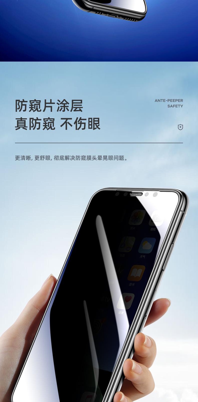 描述(12).jpg