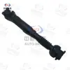 Adecuado para las camionetas Changan Hunter y Kaicheng F70, para el eje de transmisión central