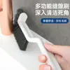 Cepillo Multifuncional para Limpiar Rincones y Esquinas, Cepillo de Cerdas Duras para Limpiar Azulejos de Baño, Cepillo para Inodoro