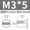 Poste de tuerca remache de acero inoxidable para agujero ciego BSOS-M3, agujero inferior 4.2, remache hexagonal de cabeza plana para chapa metálica