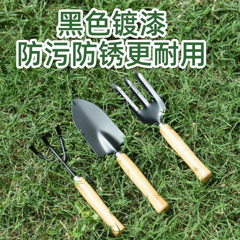 花草， 铲子主图5