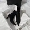 Botines marrones para mujer, de tacón alto, nuevo estilo otoño e invierno 2025, botines elásticos versátiles de tacón de aguja estilo francés, gamuza, punta fina, ajuste ceñido