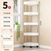 Estante de esquina para baño Tubo de acero inoxidable Estante de almacenamiento móvil multicapa Estante para snacks para cocina y sala de estar Estante de esquina para almacenamiento de artículos diversos