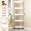 Estante de Esquina para Baño Móvil de Múltiples Capas con Tubo de Acero Inoxidable Estante de Almacenamiento Estante para Snacks de Cocina Sala de Estar Estante de Almacenamiento de Artículos Varios de Esquina