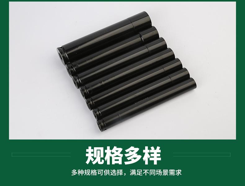 2套筒_09