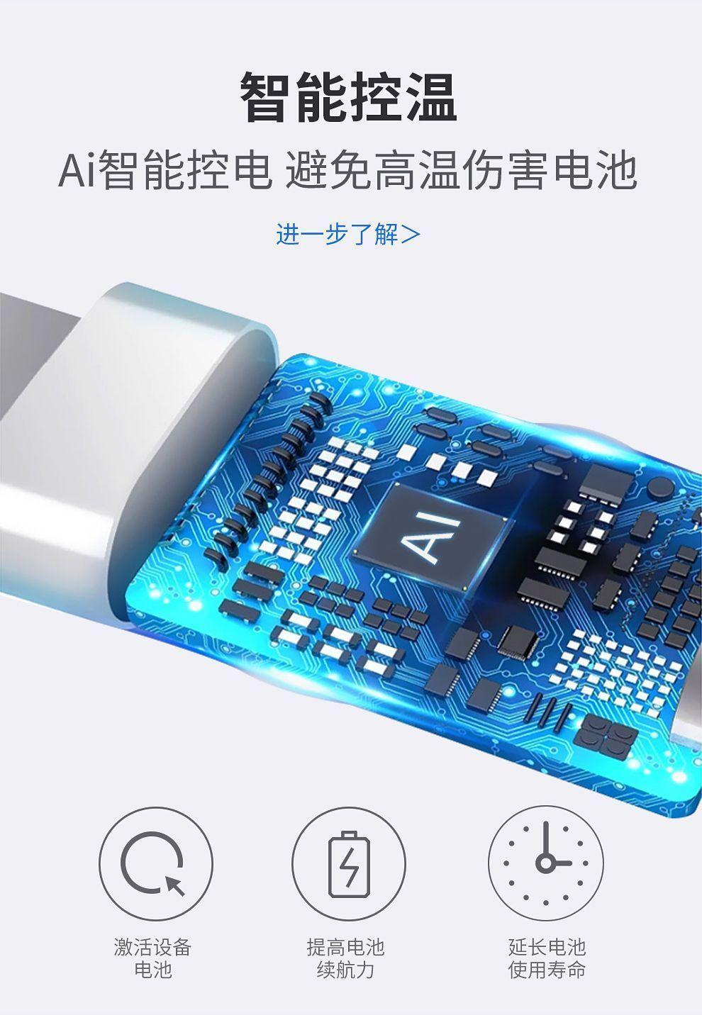 详情图片_5.jpeg