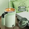 Modelo de carga transfronteriza, base desmontable para tazas mezcladoras, taza de café eléctrica portátil, taza magnética inteligente con sensor de temperatura