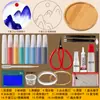 Kit de Ferramentas e Materiais de Esmalte Cloisonné para Fazer um Conjunto Completo de Pinturas Coloridas com Areia DIY para a Aula de Artesanato do Patrimônio Cultural Imaterial da Escola
