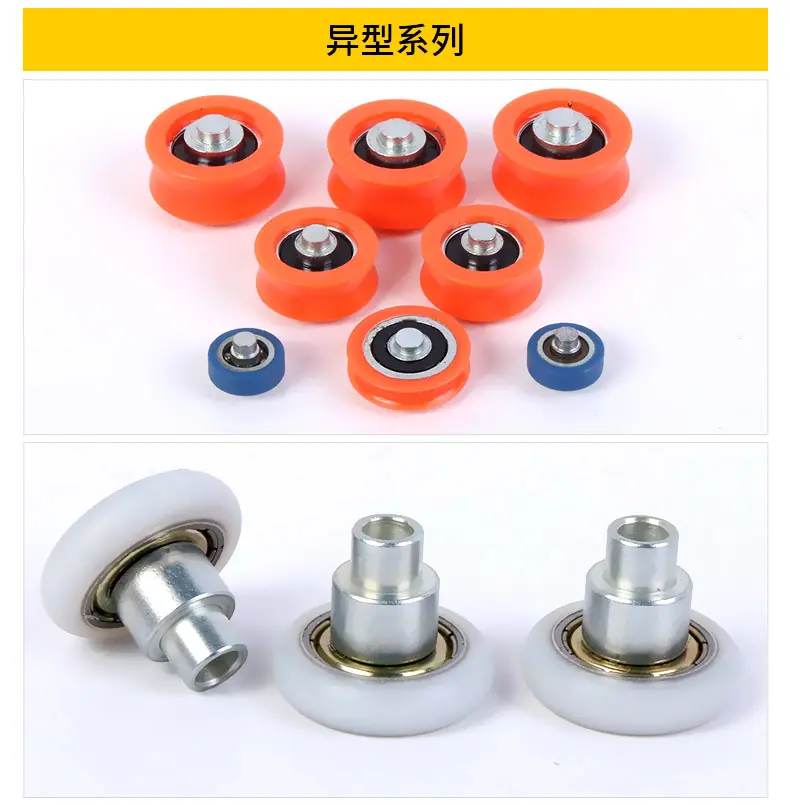 套版---瓷砖展架滑轮_10.jpg