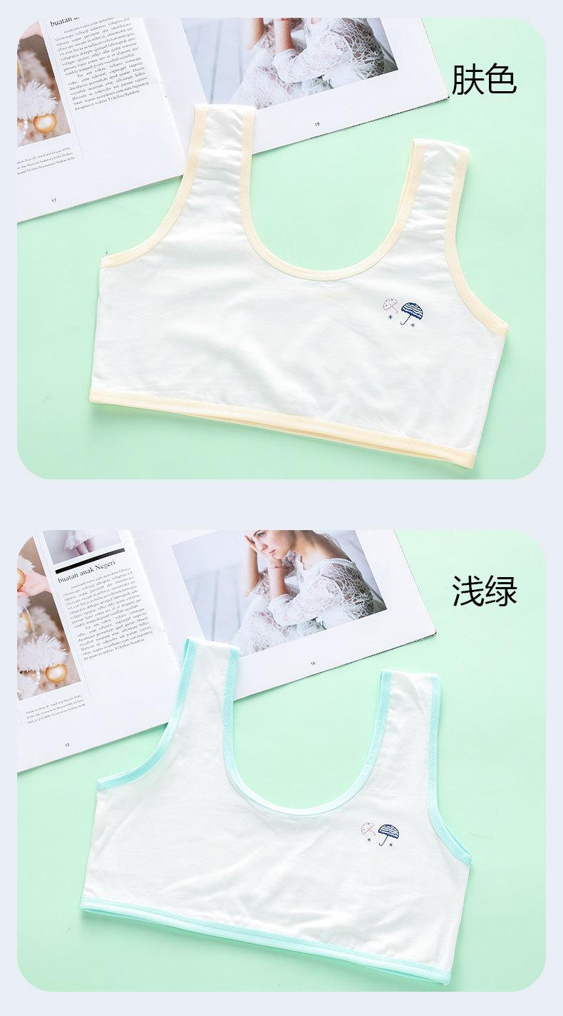详情页 (12).jpg